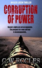 Corruption of power - cover photo.jpg Corruption of power - cover photo.jpg