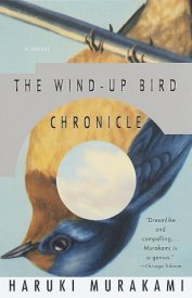 abookcoverarchive.com_images_books_the_windup_bird_chronicle.large.jpg