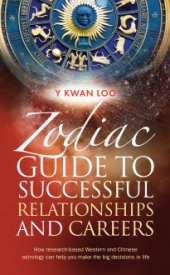 Zodiac-Guide-cover for promotion 1-205x330.jpg