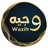 wazih